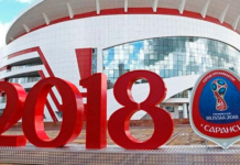 Remix Mundial Rusia 2018