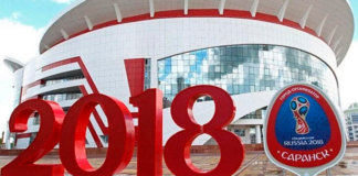 Remix Mundial Rusia 2018